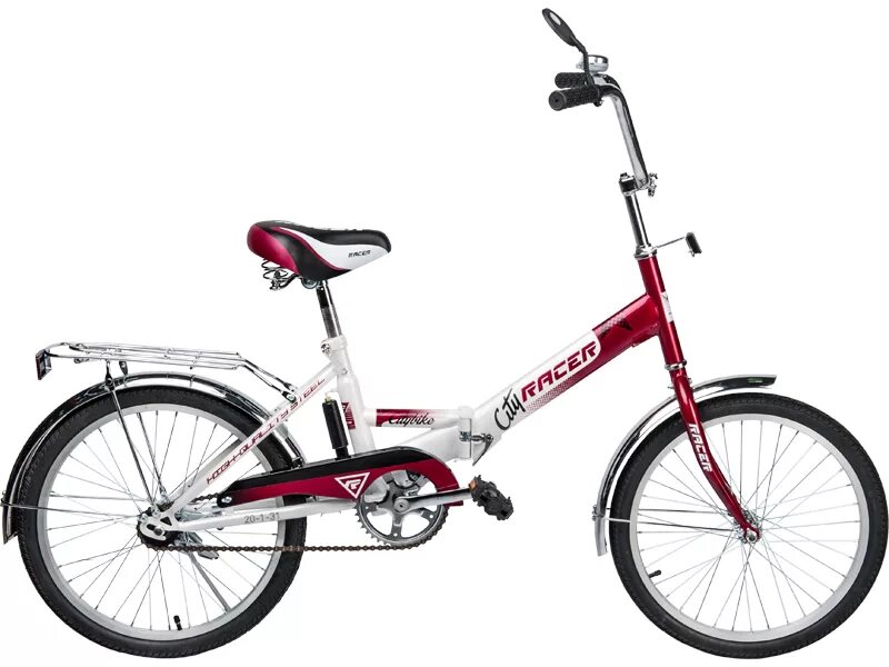 Складной велосипед купить 26. Велосипед Racer 20-6-31. Велосипед рейсер 26 складной красный. Велосипед Racer 24. Велосипед рейсер 24 складной.