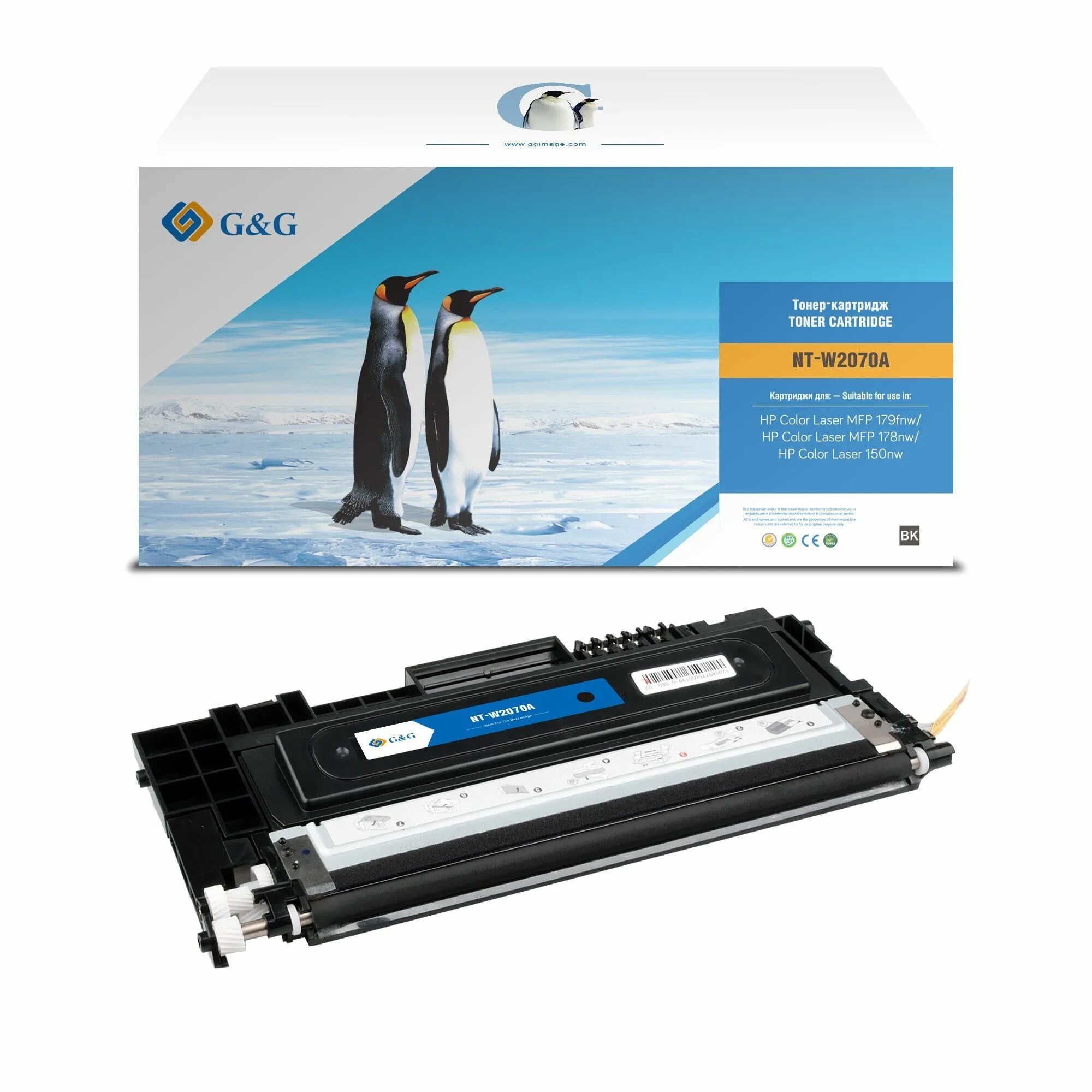 Mfp 178 картридж. Картридж g&amp;g nt-w2073a.