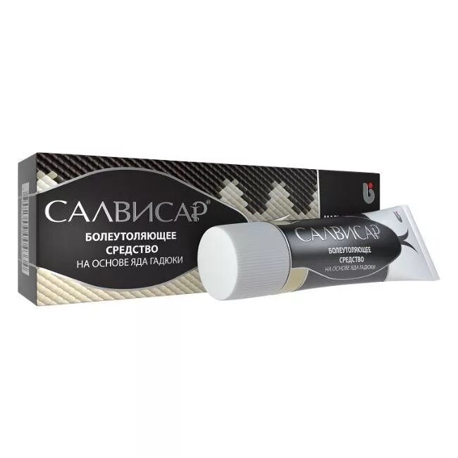 Салвисар состав. Салвисар, мазь 100г. салвисар мазь д/нар прим 50 г (туба). салвисар мазь 25г №2. салвисар мазь биохимик.