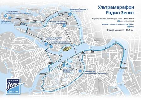 Карта белых ночей