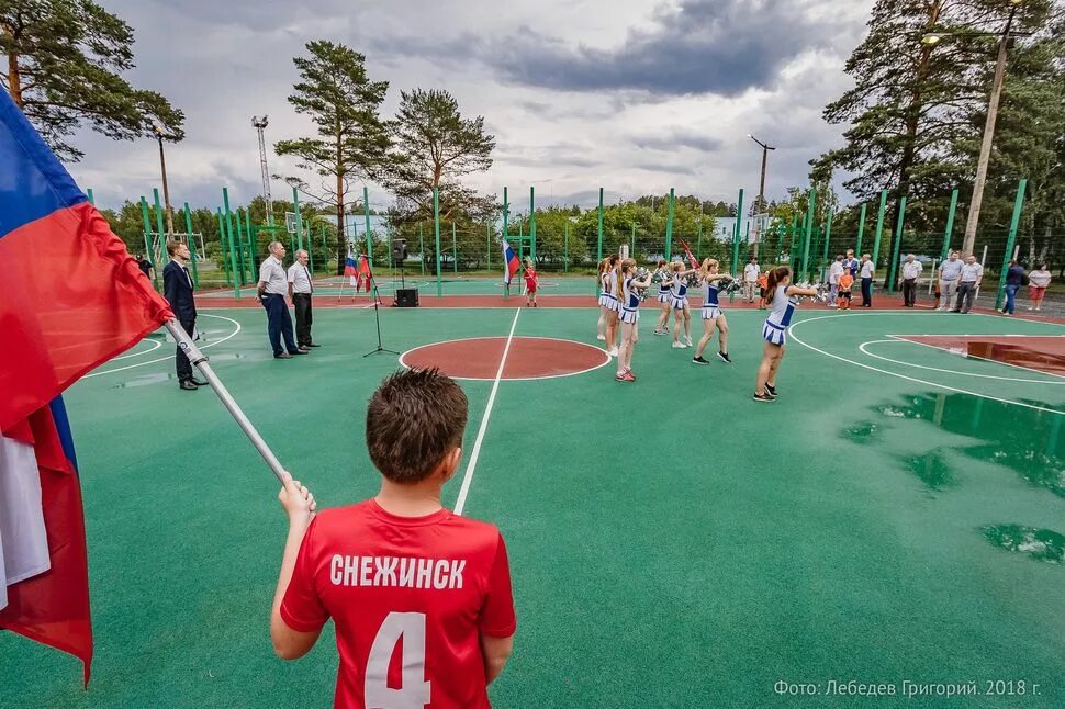 день города снежинск 2022. стадион г снежинск. жители города снежинска. снежинск население. крепыш 2022 снежинск.