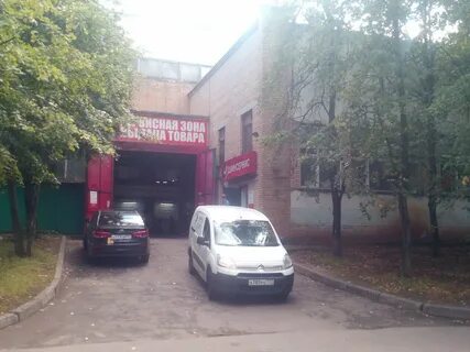 Черницынский проезд 3