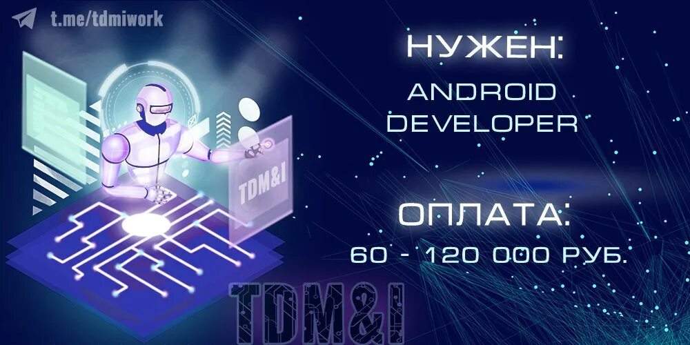 Middle frontend разработчиком. Frontend мидл. мидл фронтенд-разработчик. технологии фронтенд разработки. жизнь фронтенд разработчика.