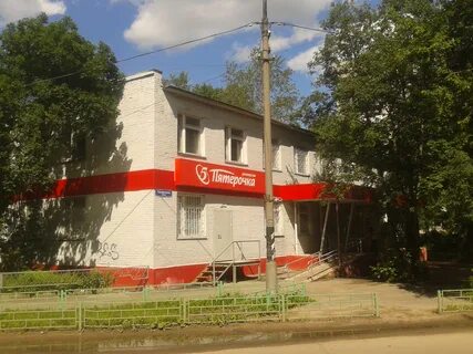 Работа в нахабино