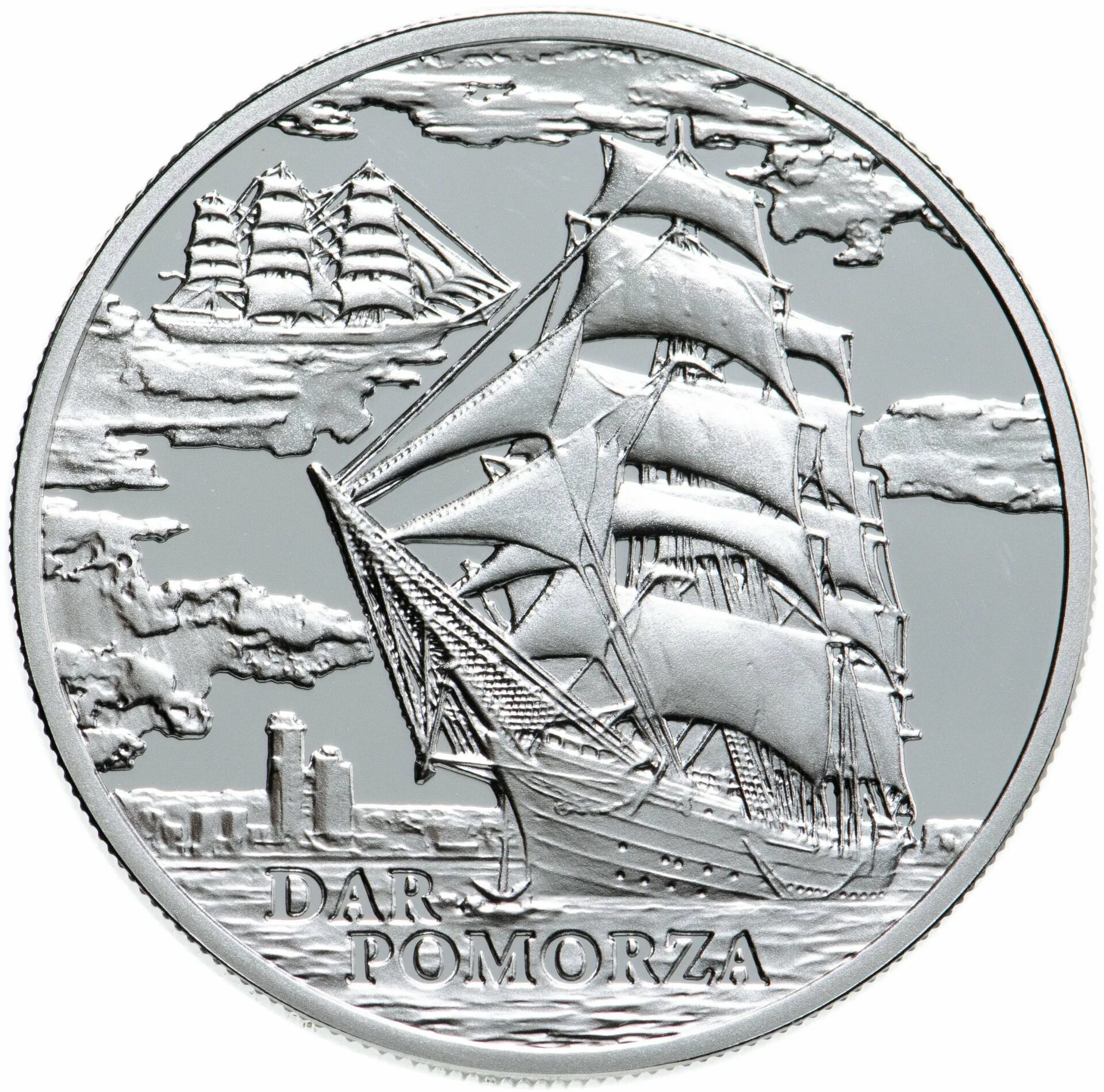 Корабль на купюре. Монеты Белоруссии с двух сторон рисунок.