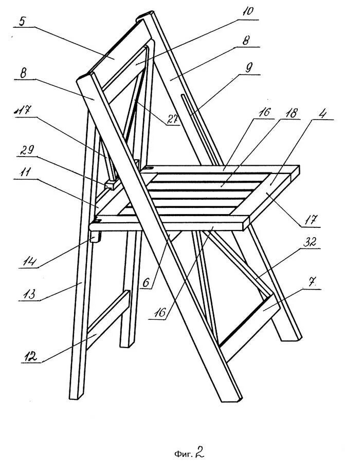 Складной стул Savonarola чертежи. Деревянный стул рестар складной чертеж. Чертежи раскладных стульев со спинкой. Складной стул со спинкой из дерева чертежи. Складной стул своими руками из дерева