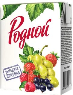 Сок 5 букв