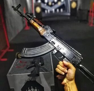 Найти калаш