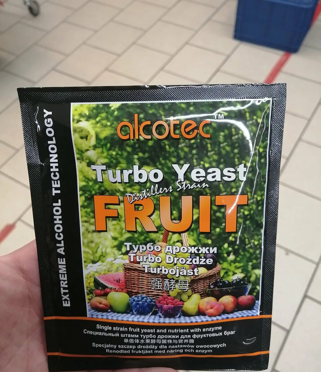 Алкотек дрожжи для фруктовых браг. Хлебопекарные дрожжи для сидра. Винные дрожжи leyka wt-1, 10 г. Фруктовые дрожжи. Дрожжи для фруктовых и ягодных браг.