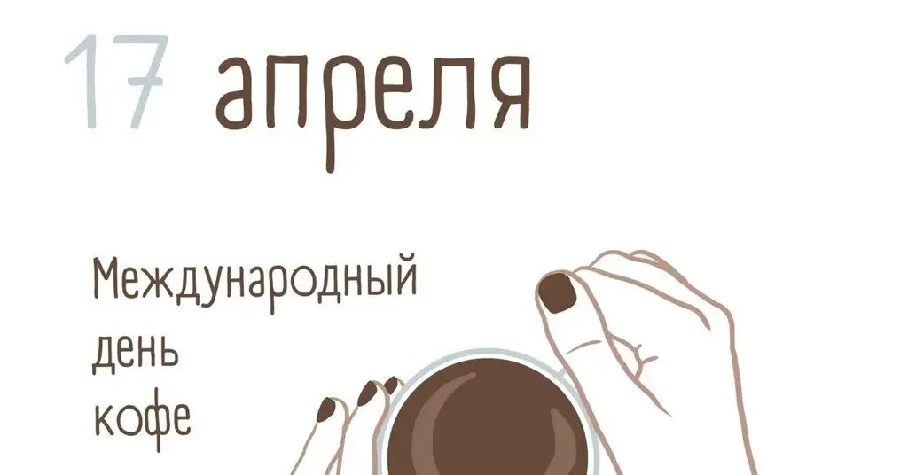 Картинка всех баннеров в гене. Поздравление с днем советской пожарной охраны. 17 апреля 2022 день. Картинка всех баннеров в гене. Картинка всех баннеров в гене.