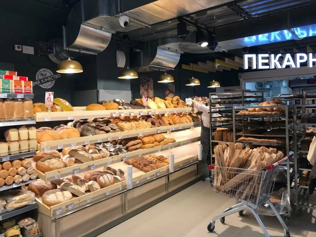 Евроспар ул дианова 1 омск фото Eurospar, супермаркет, Иртышская наб., 10, корп. 1, Омск Яндекс Карты