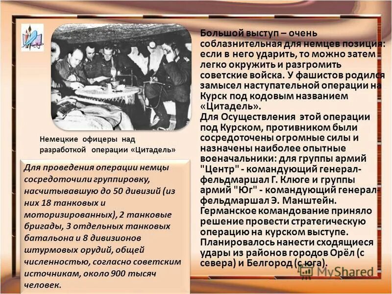 как рождается замысел появление его. основные этапы художественного творчества. замысел произведения это. как рождается замысел появление его. как рождается замысел появление его.