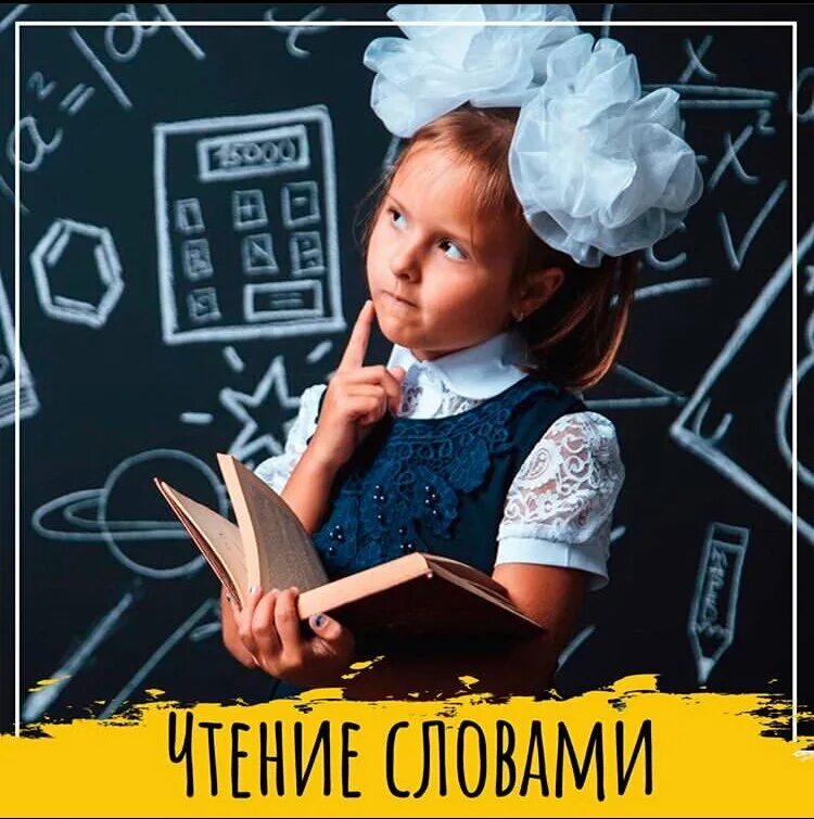 Ученики в школе за партой. Первоклассник учит. Дети за партой. Первоклассник пишет. Школьники за партой.