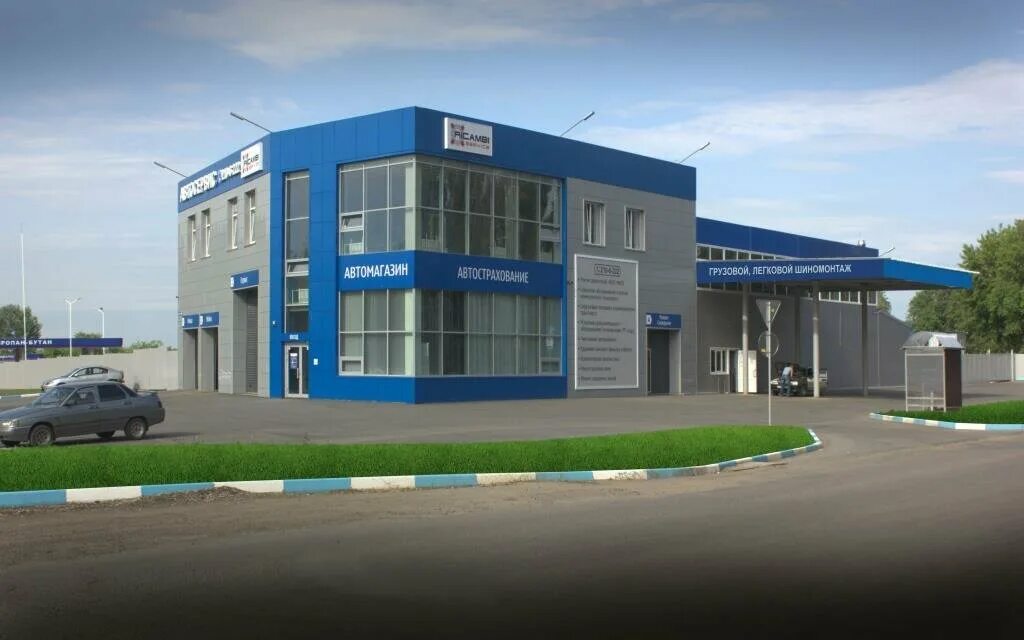 Ttf, toys and games, Voronezh, Dubrovina Street, 3В - Yandex Maps