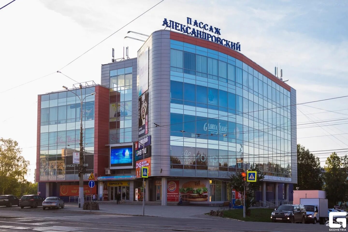 нижний тагил торговый. садовая 83 нижний тагил торговый центр малина. торговый центр депо нижний тагил. торговый центр реал нижний тагил. нижний тагил торговый.