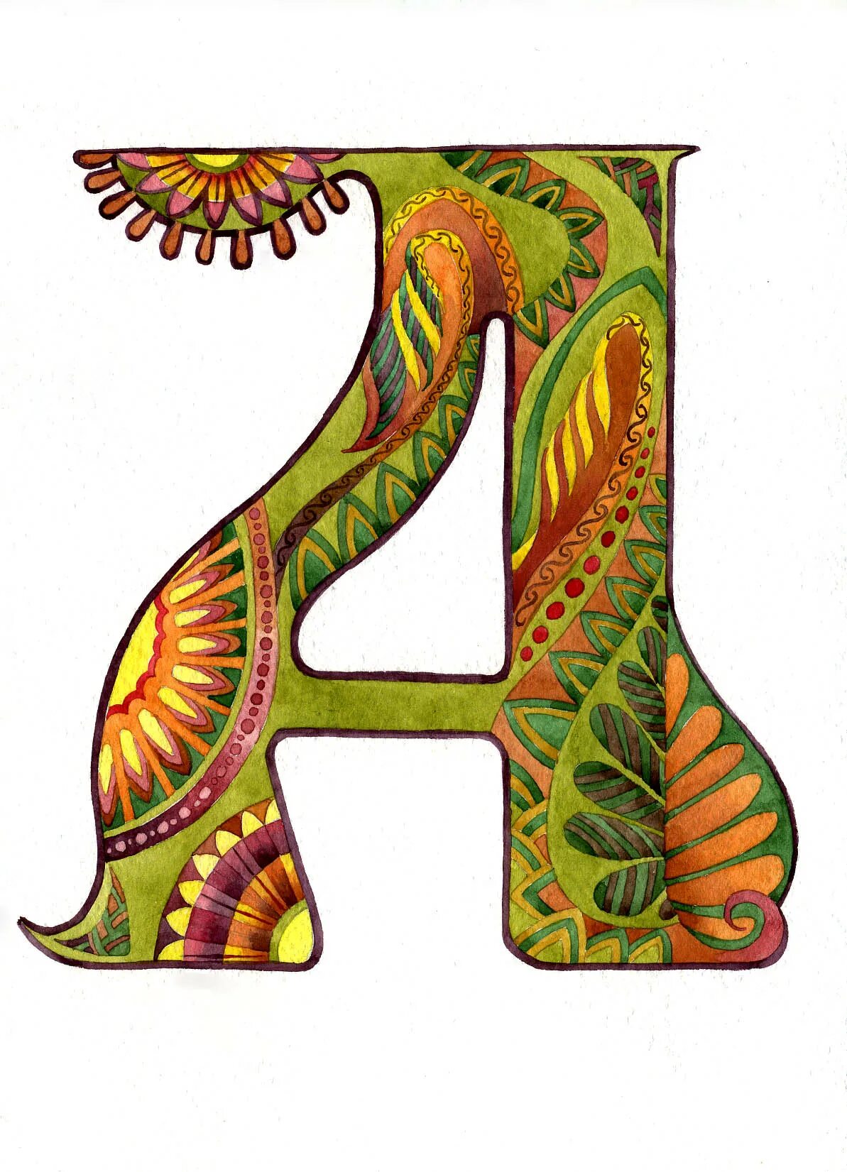 славянская буквица (инициал). буквица славянская буква б. буквица глаголь билибин. буквица славянская заглавная. старовизантийский стиль буквицы.