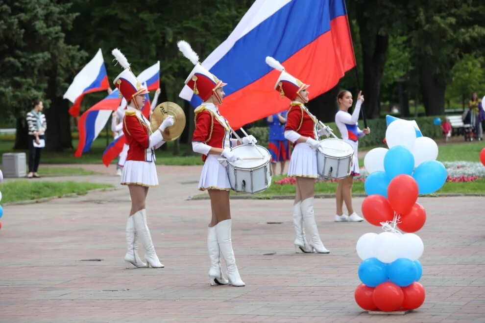 Откроют 12 июня. День флага. Праздник государственного флага России. С праздником государственного флага Российской Федерации. Праздник день российского флага.