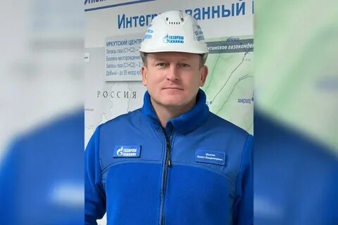 Иркутск инвест