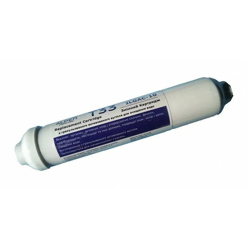 Постфильтр для обратного осмоса. Постфильтр для обратного осмоса. Постфильтр usfilter freshpoint u440. Aicro угольный постфильтр. Постфильтр угольный для систем обратного осмоса.