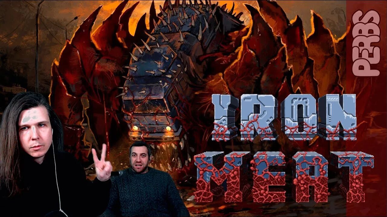 Железное мясо игра. Iron meat арт. Iron meat арты. Iron meat