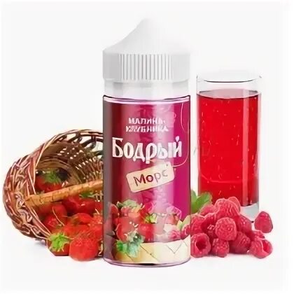 Мл малина
