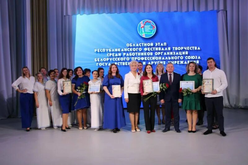 дом молодёжи в гродно. коложский парк в гродно дворец культуры и молодежи. дк юность гродно. дом творчества. областной дворец творчества гродно.