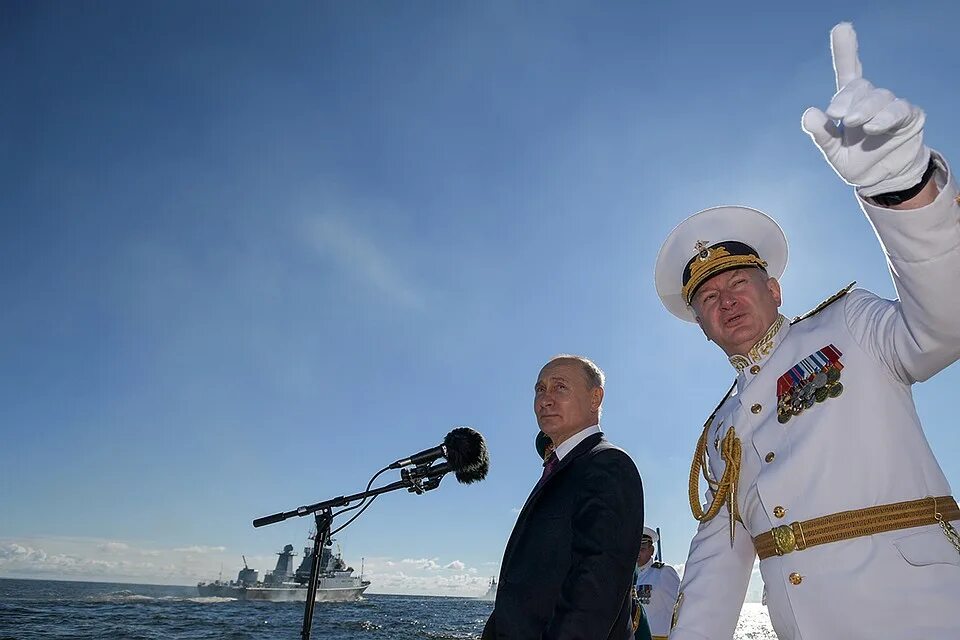 Путин на параде вмф в санкт-петербурге. Тельняшка военно морского флота. Выступление моряков. Танцевальный ансамбль черноморского флота. Выступление моряков.