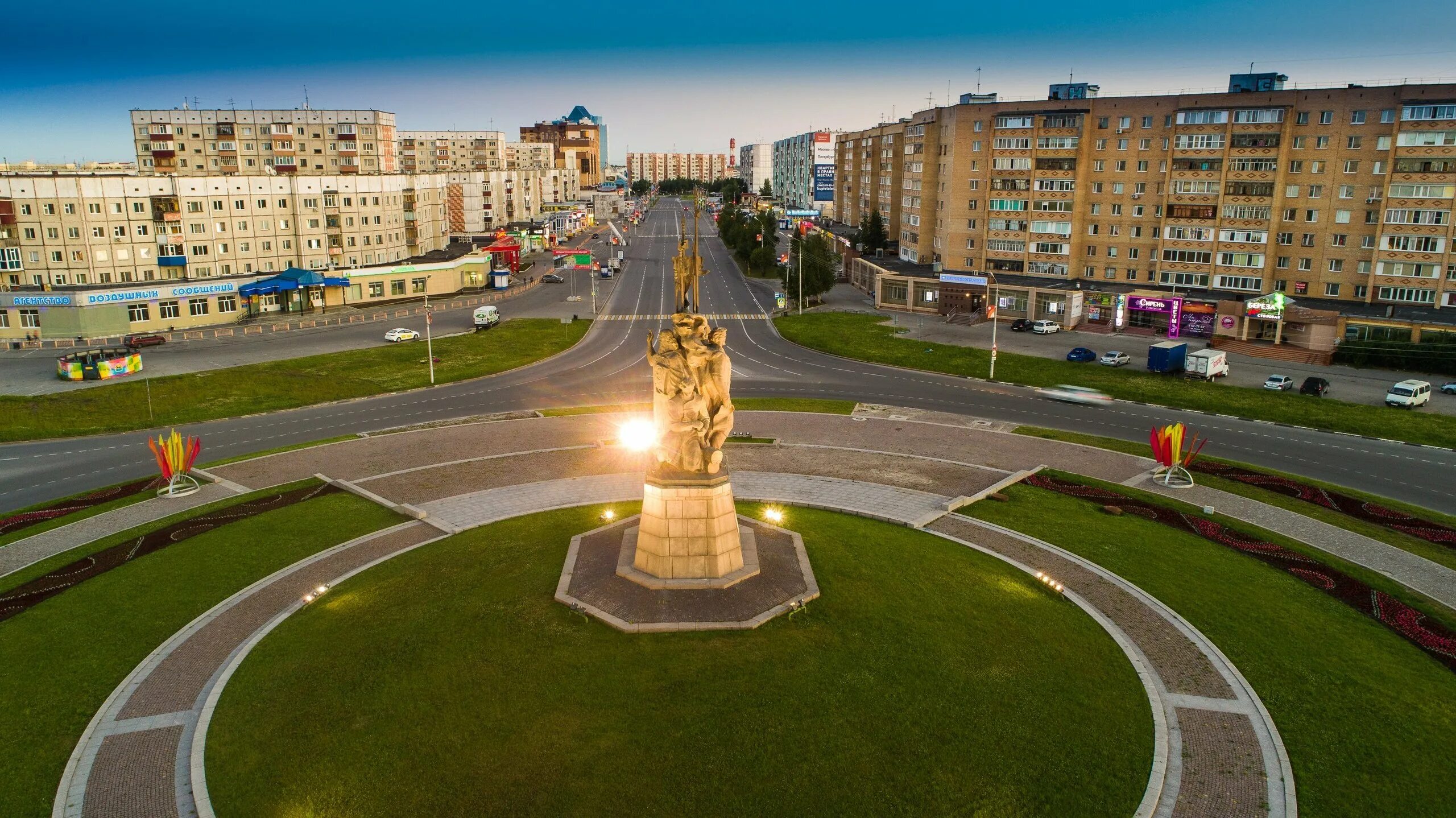 Сургутский биг бен. Сургут сити центр сургут. Сити центр города сургут. Столица хмао сургут. Сургут центр города.