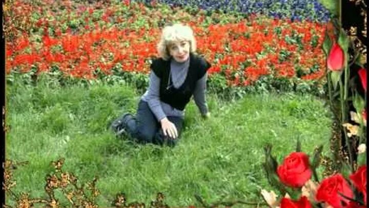 Картинки яшлегем чишмэлэре. Яшьлегем чишмэлэре текст на татарском. Яшлегем кырыкта салават фатхетдинов. Ляйсан гимаева. Картинки яшлегем чишмэлэре.