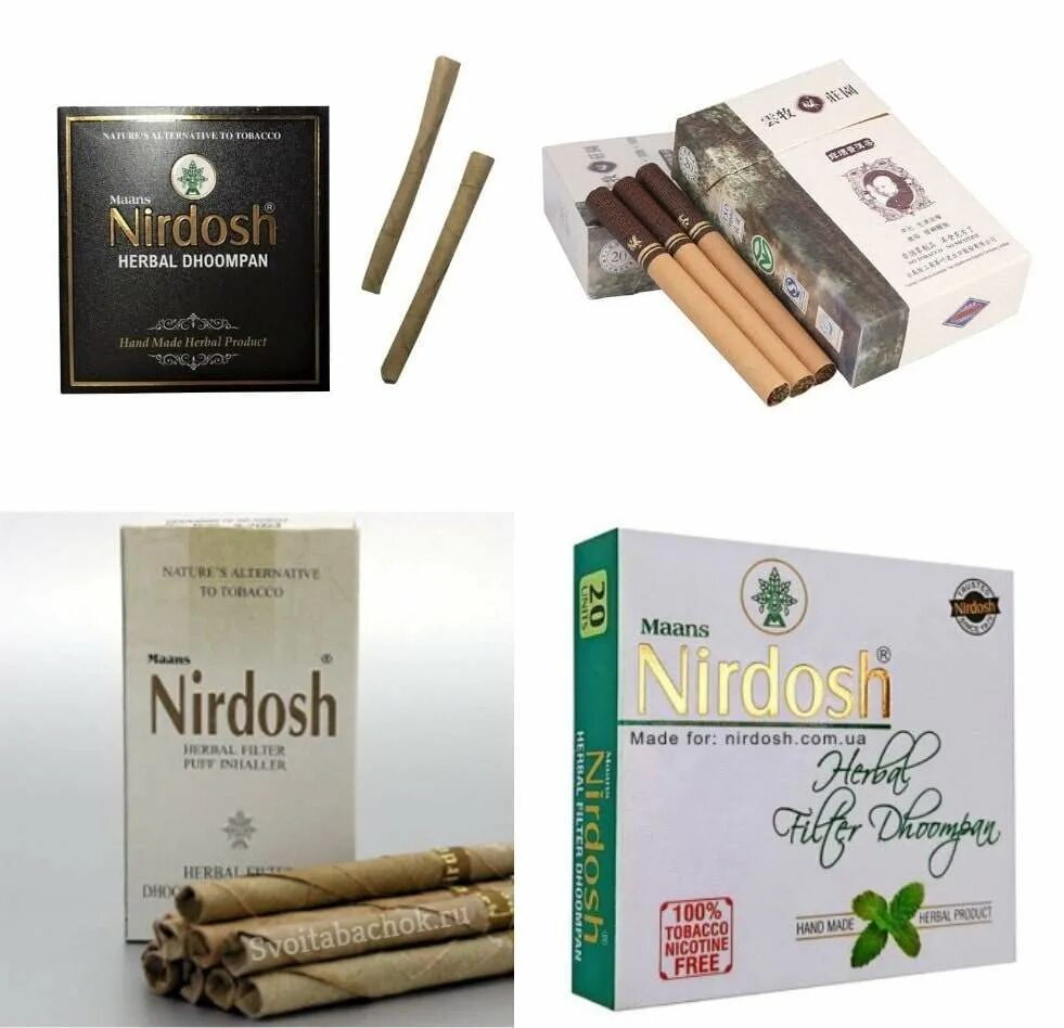 Nirdosh сигареты купить. Безникотиновые травяные сигареты. Безникотиновые сигареты таволга. Травяные сигареты без никотина и табака. Сигареты без никотина и смолы.