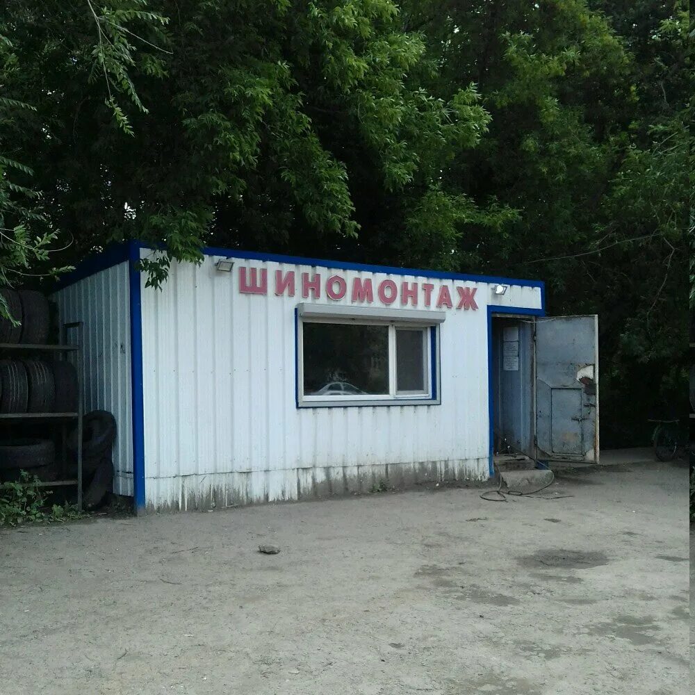 шиномонтаж светлогорск. грузовой шиномонтаж в каменске шахтинском. шиномонтаж светлогорск. банк возле магазина маяк беларусь светлогорск. шиномонтаж поблизости.