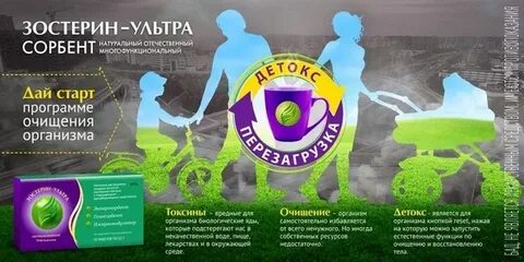 Ultra torrents ultra
