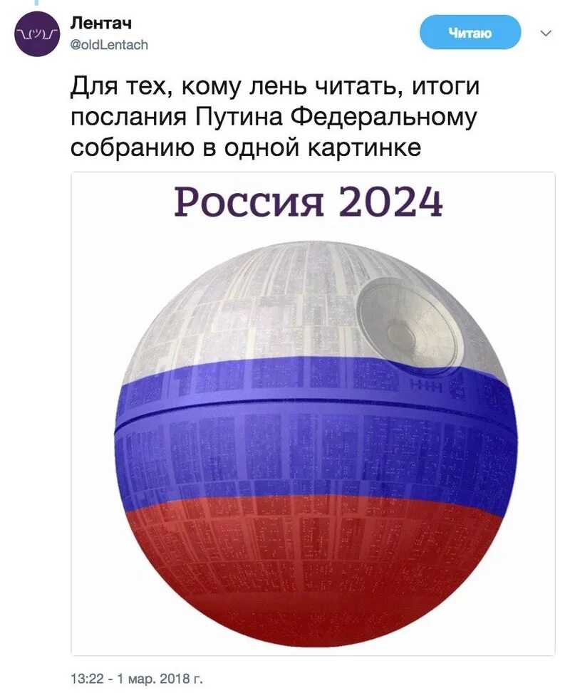 Как работаем 12 июня 2025. Ссср 2025. ссср в 2025 году. флаг россии 2025. флаг россии в 2025 году.