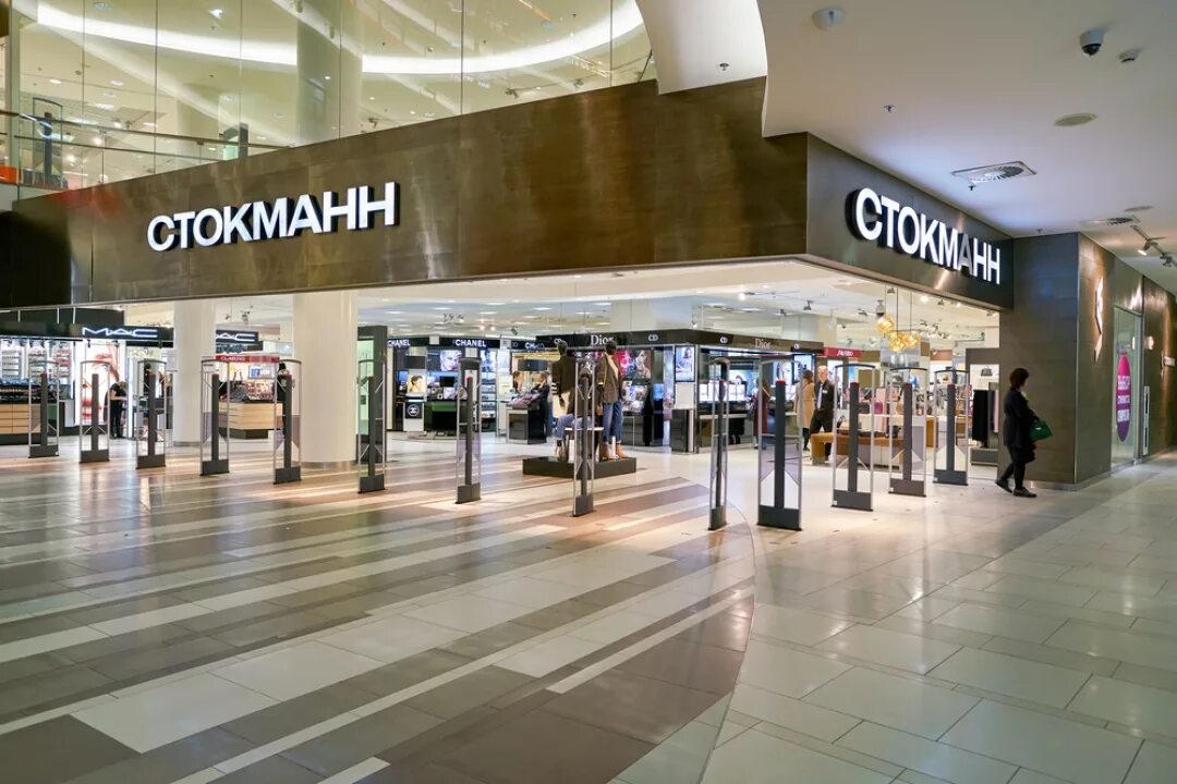 Магазин стокманн. Стокманн. стокманн россия. фото стокманн. стокманн внутри.