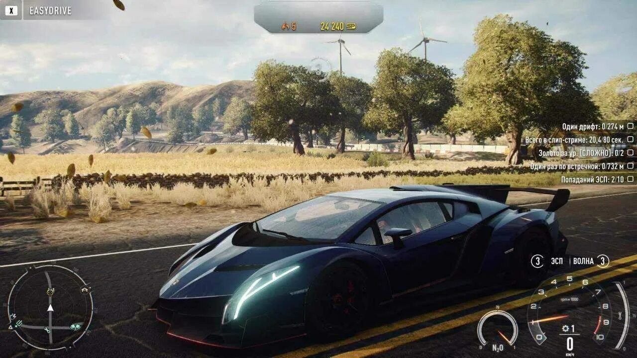 Need for 3. Need for speed rivals ps3. nfs rivals ps4. игра need for speed for rivals (ps3). need for speed rivals ps3 обложка.