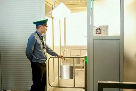 Методы пограничного контроля
