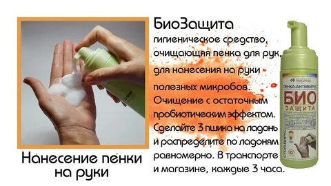 Чем отмыть краску с рук