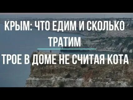 Будут находиться неделю с