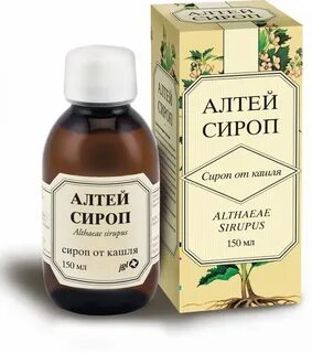 Экстракт корня алтея