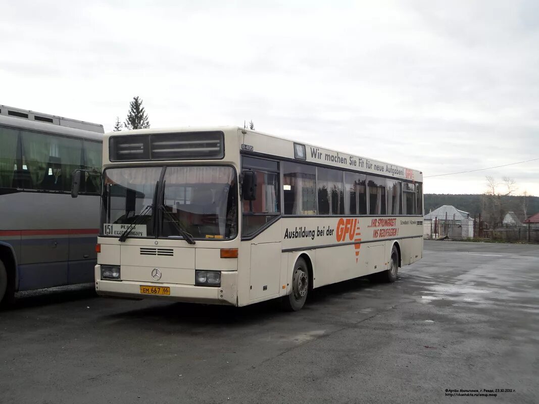 151 Автобус Ревда. Ревда Екатеринбург 151. Автостанция Ревда. Автобус 151 Ревда Екатеринбург. Автобус екатеринбург ревда северный автовокзал