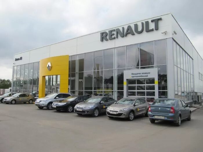 Куплю рено в великом новгороде. Автосалон Выкса. Автосалон Рено. Renault автосалон 2011. Автосалон Рено 2001.