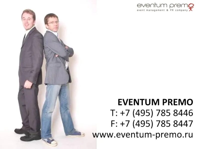 Eventum premo