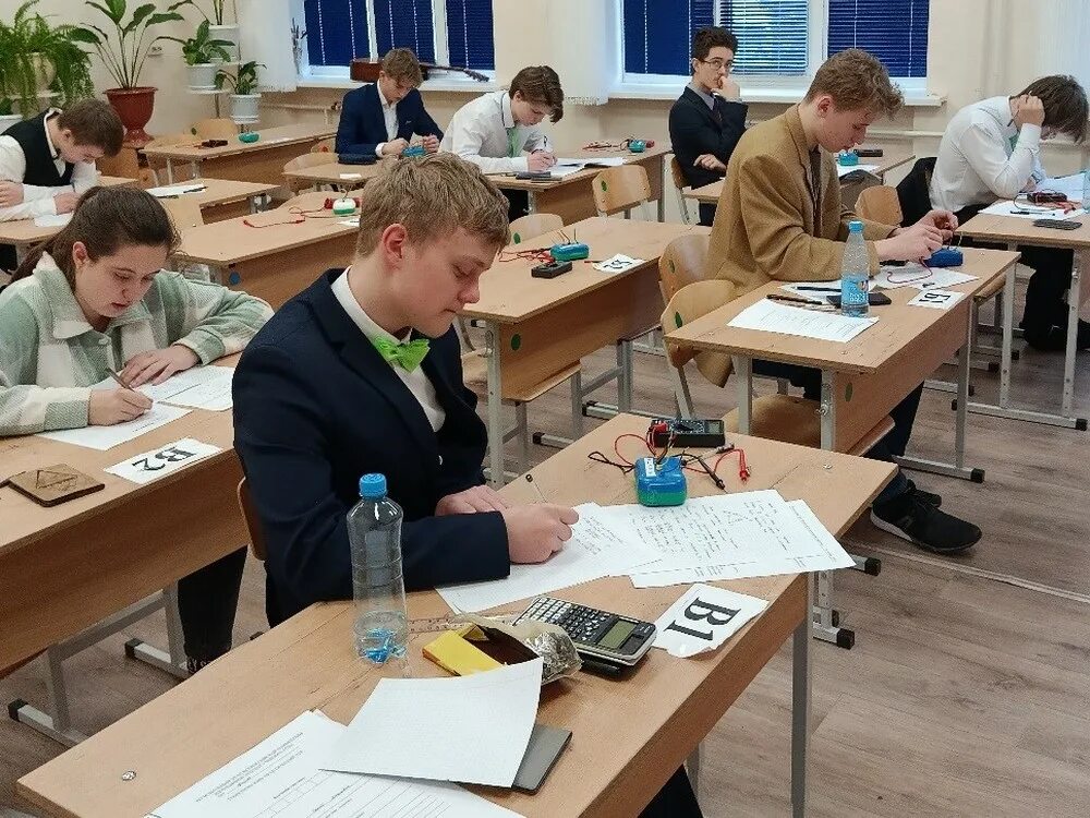 Всош обществознание 2025 11 класс. Всош обществознание 2025 11 класс