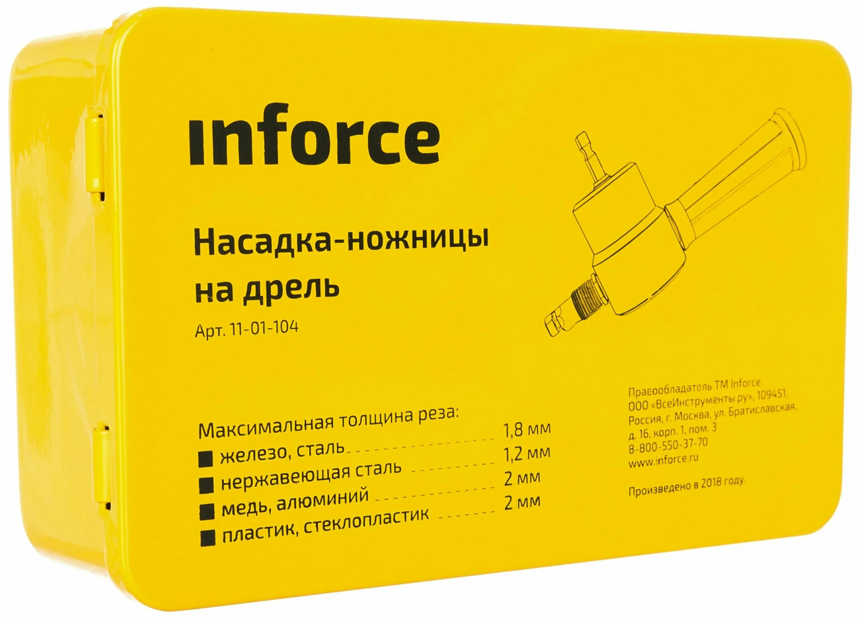 Inforce 11 01 01