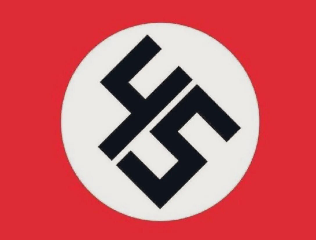 Национал 4. Фашистские символы. Фашистский знак.