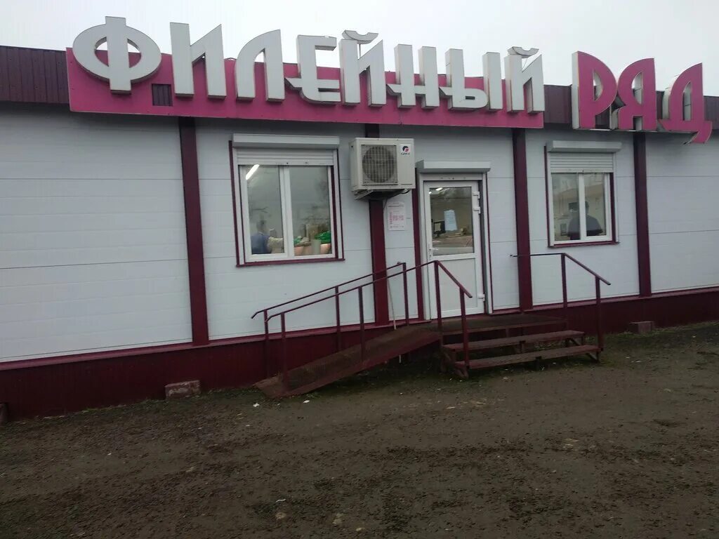 работа ру наро фоминск. «марвел-логистика» и «pnk парк валищево». муп водоканал наро-фоминск директор. наро-фоминск работа вакансии склады. вахта в москве.