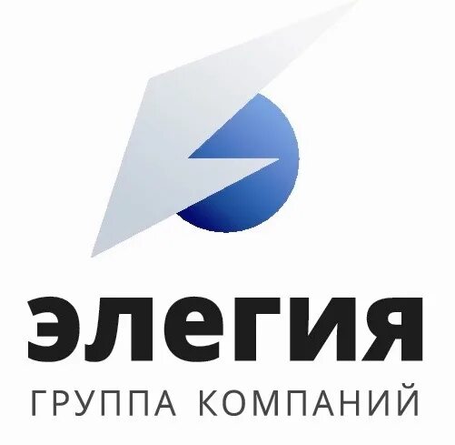 Элегия компания. Логотип мебельной фабрики элегия. Салон красоты элегия калуга. Фирма ооо элегия. Элегия на можайском шоссе.