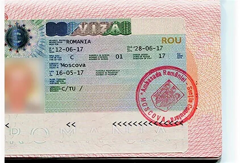 Румынский шенген. Румынская виза 2022. Виза в Румынию 2022. Румыния виза для россиян. Шенгенская виза Румынии.