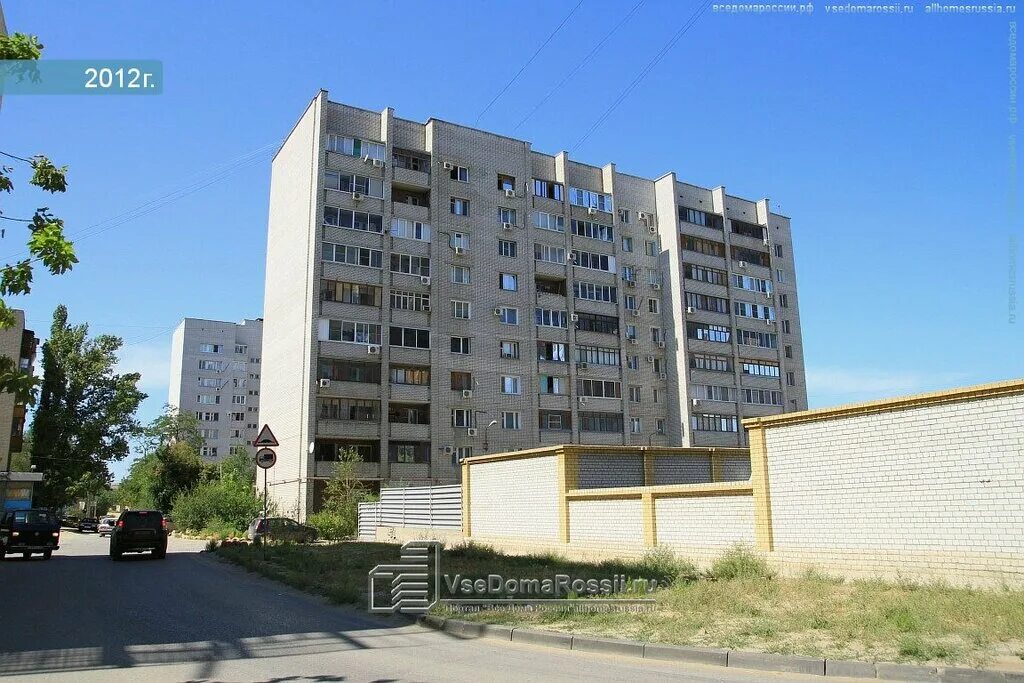 улица родниковая волгоград. родниковая долина волгоград долина парк. грибанова 22 волгоград. советский район родниковая долина. улица родниковая волгоград.