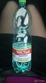 Сок жизни леонардо